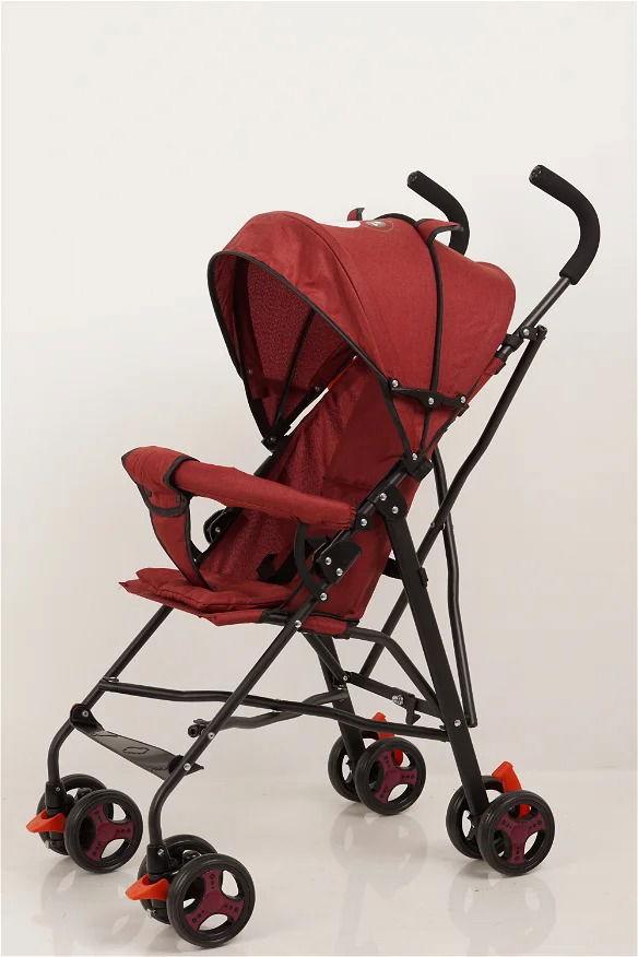 Baby Essential