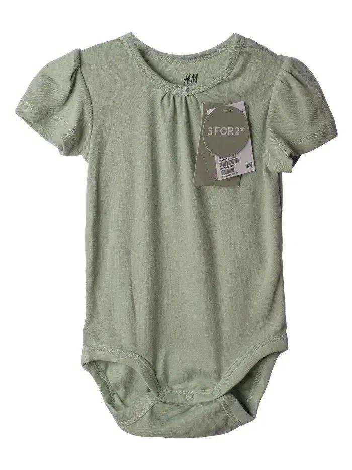 BABY BODY SUIT 2PCS SET