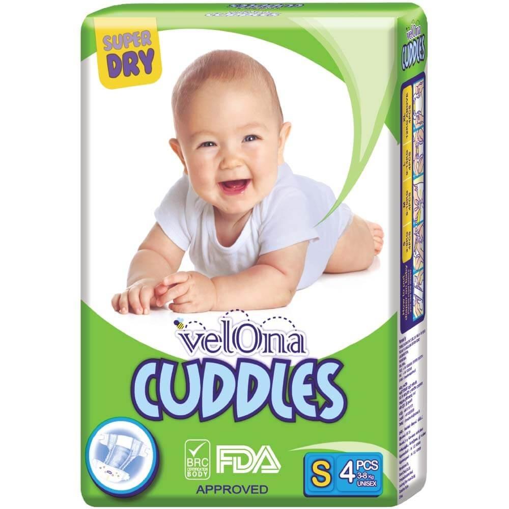 BABY DIAPER - 4PCS - NEW BORN