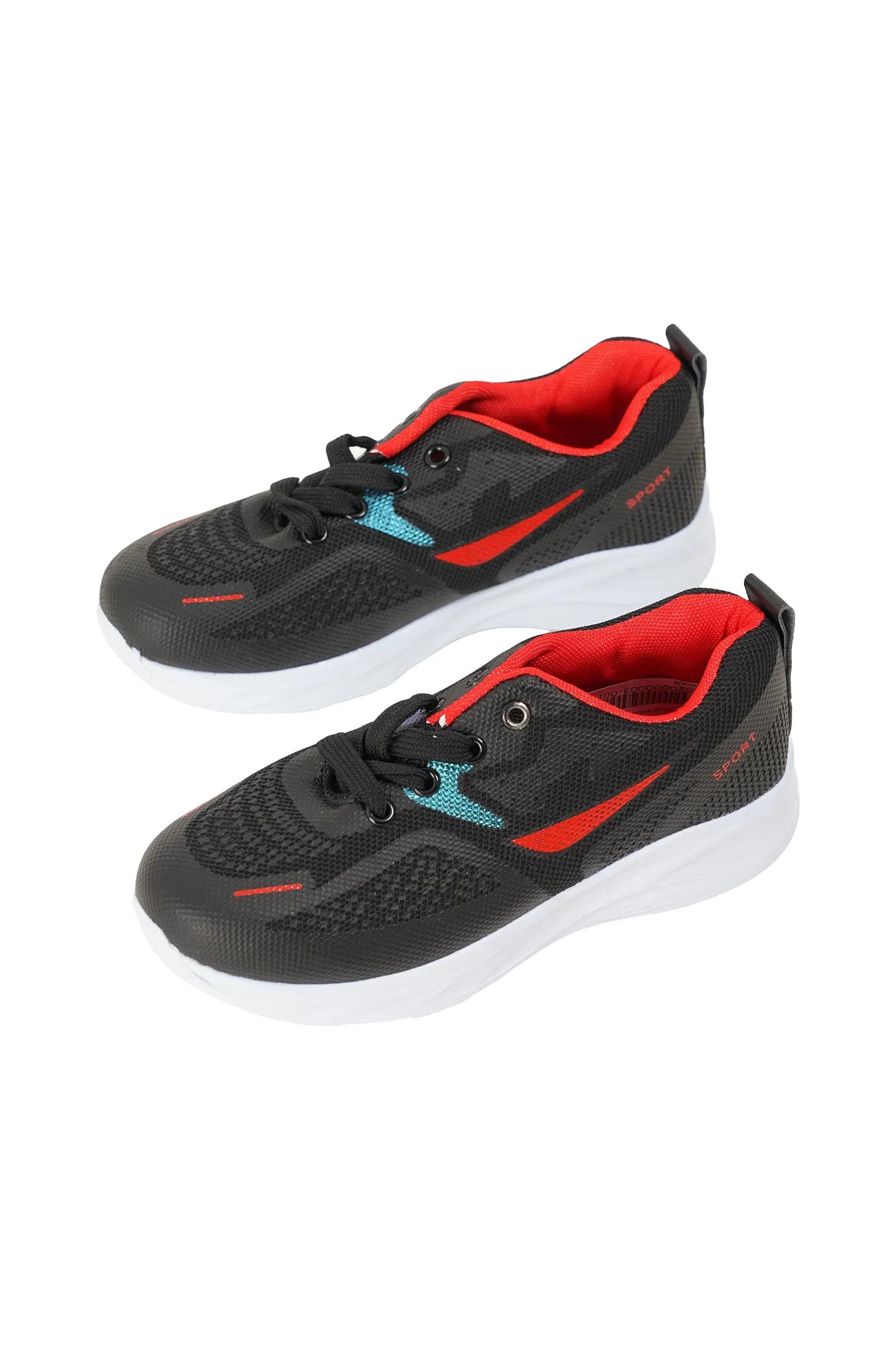 Boys shoes