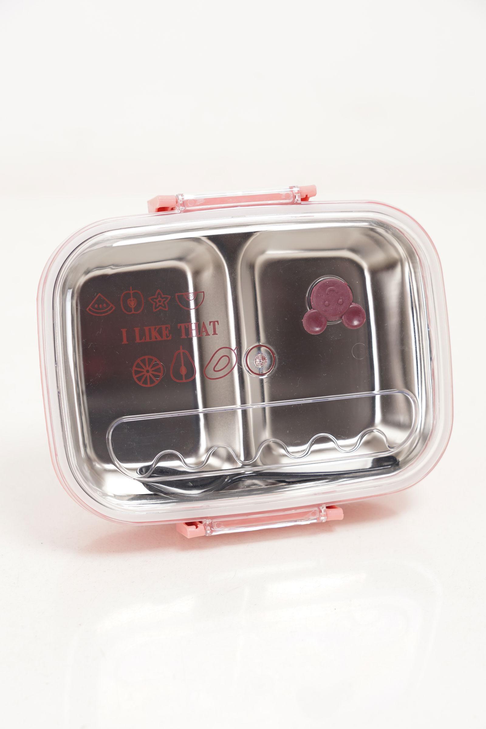 Lunch Box