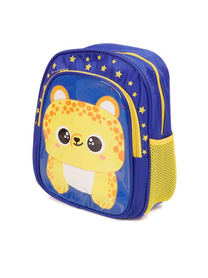 School Bag